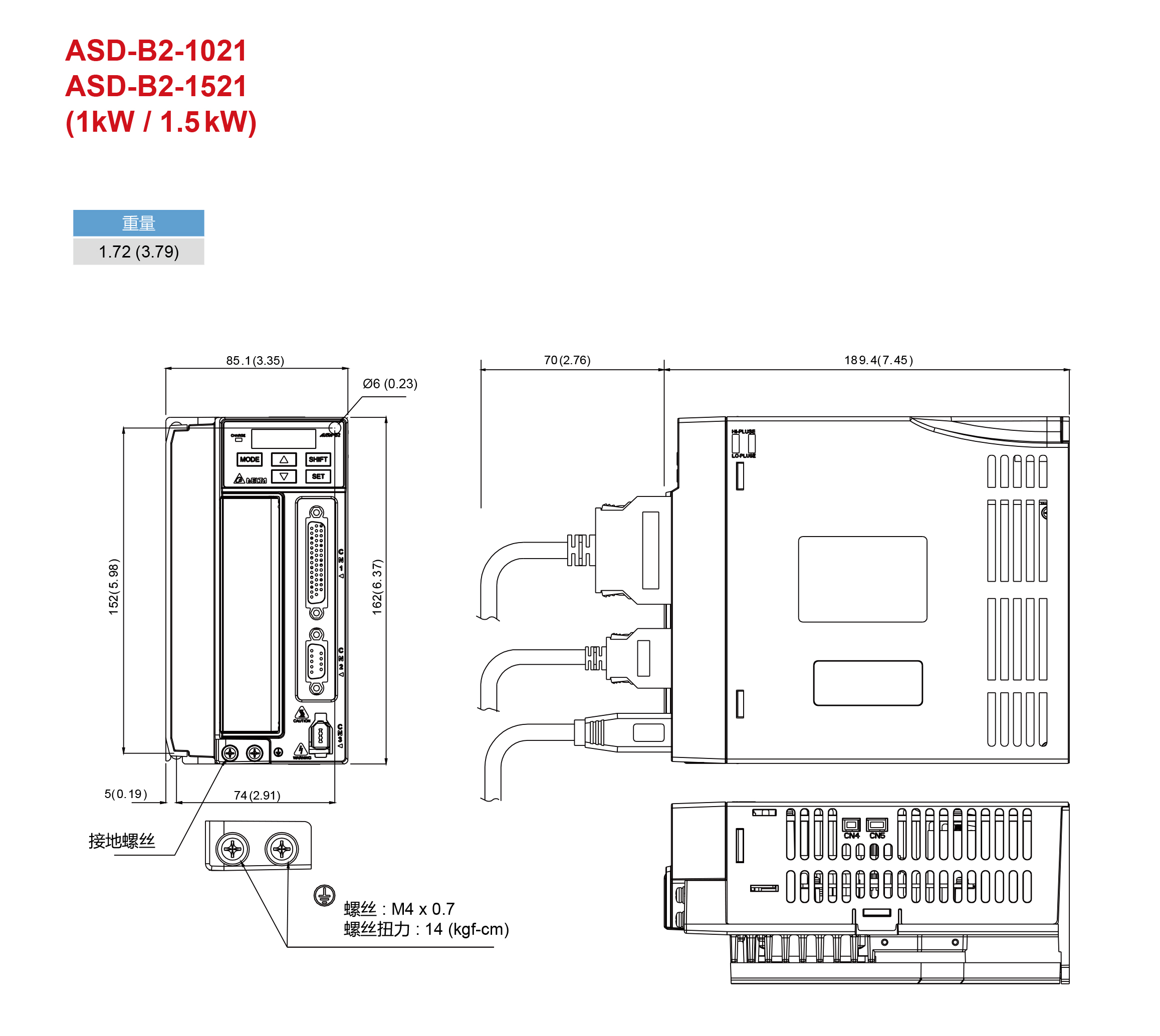 1.5KW臺達伺服驅(qū)動器 ASD-B2-1521-B的外觀尺寸