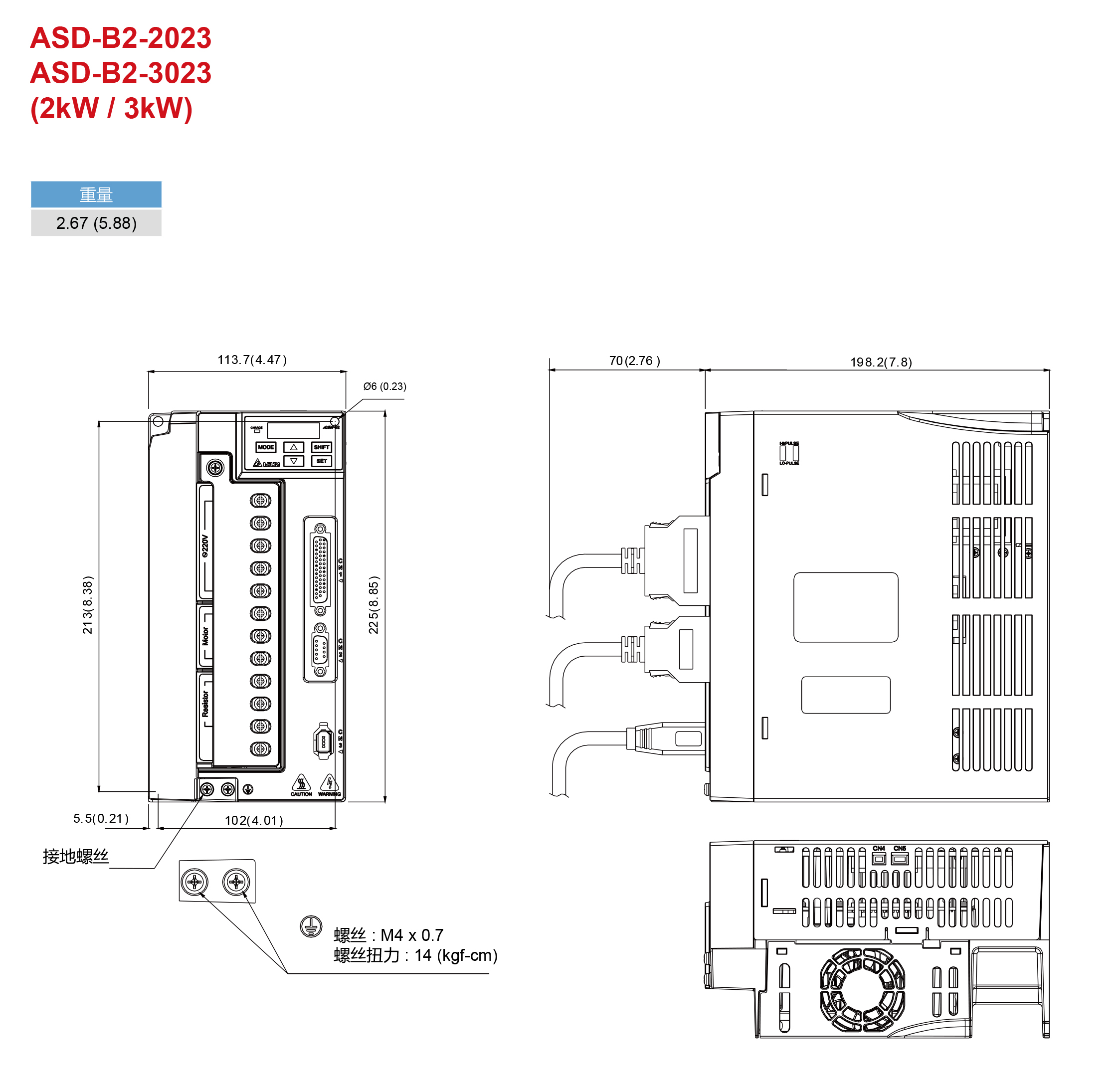 3KW臺(tái)達(dá)伺服驅(qū)動(dòng)器 ASD-B2-3023-B