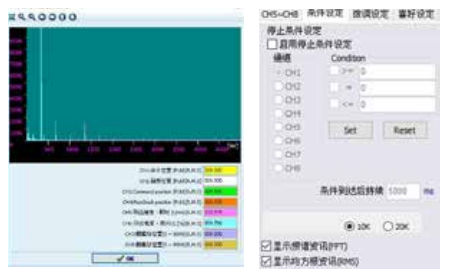 PR 圖示化界面 ? 圖示化動作流程，詳細顯示細部設(shè)定，更易于 運動命令的規(guī)劃與編輯