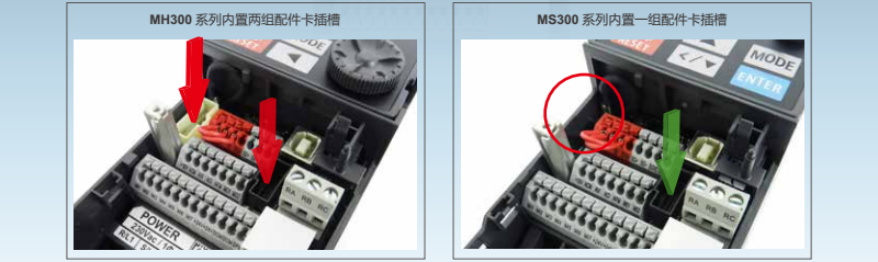 東莞市豐石電子科技有限公司