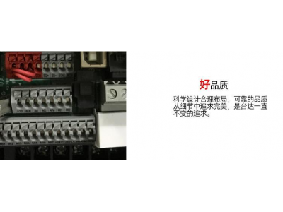 臺達(dá)變頻器VFD1A5MS43ANSAA 代理價促銷 MS300系列現(xiàn)貨 